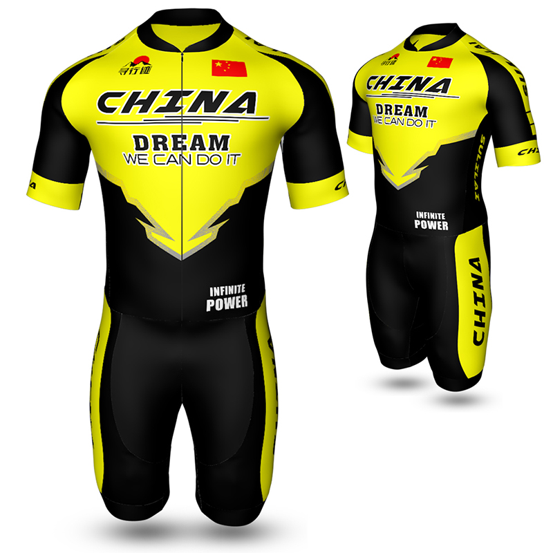 Summer children's speed skating suit one-piece short sleeve professional quick-drying skating speed skating clothing club uniform customization