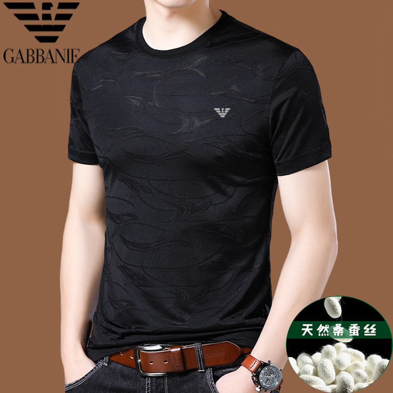 New chiyamania short sleeve T-shirt male mulberry silk T-shirt trendy men's half sleeve real silk blouse