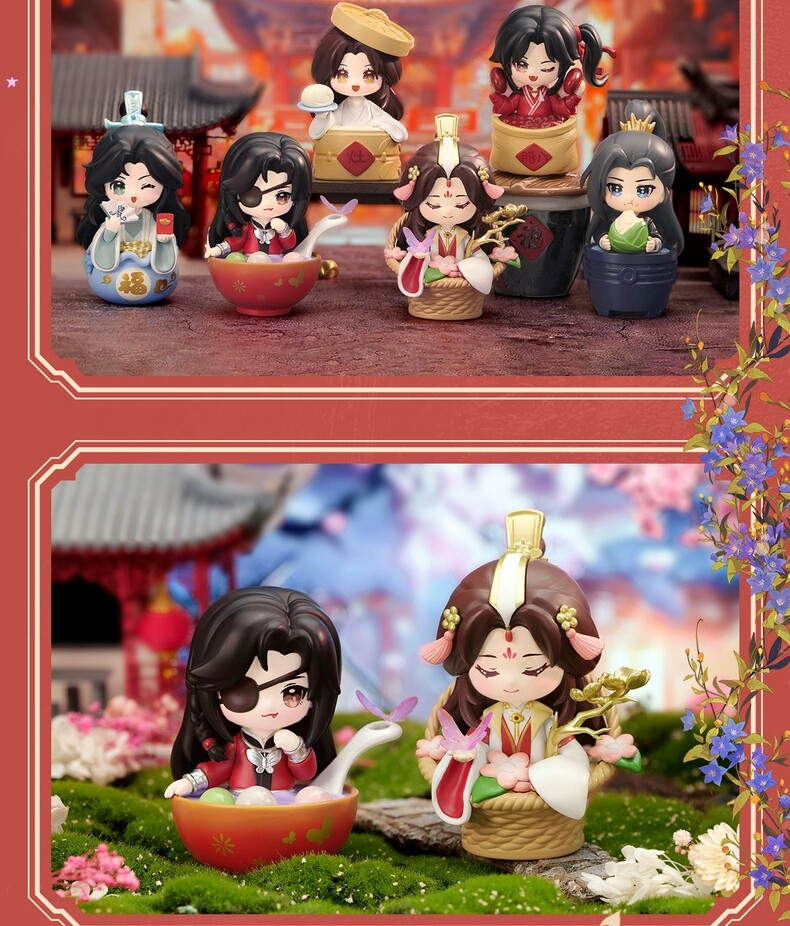 天官赐福盲盒开箱!谢伶花城手办绝了!兄弟们冲啊!_潮玩盲盒_淘宝游戏网