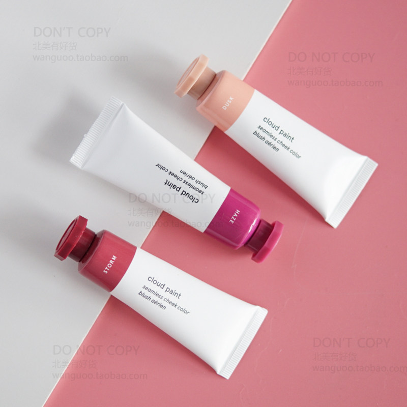 Spot Glossier Blush Cloud Paint Pigment Tube Liquid Blush Puff Dusk beam - Taobao