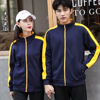 Тибетский синий (однослойный слой)