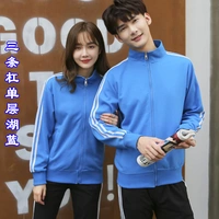 Три бар -сингл -слоя озера синий