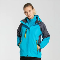 Женский светло -голубой