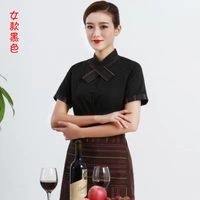 Женский черный