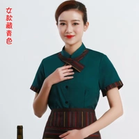 Женский темно -зеленый