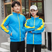 Озеро синее (одиночный слой)