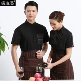 Комбинезон, летняя одежда для работы, короткий рукав