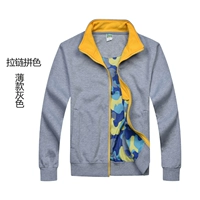 Цветочная застежка-молния тонкая серая