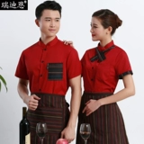 Комбинезон, летняя одежда для работы, короткий рукав