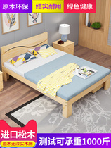 Solid wood bed 1 2 meters European furniture Dark bed frame Home English fabric bed Economy single bed frame Gray