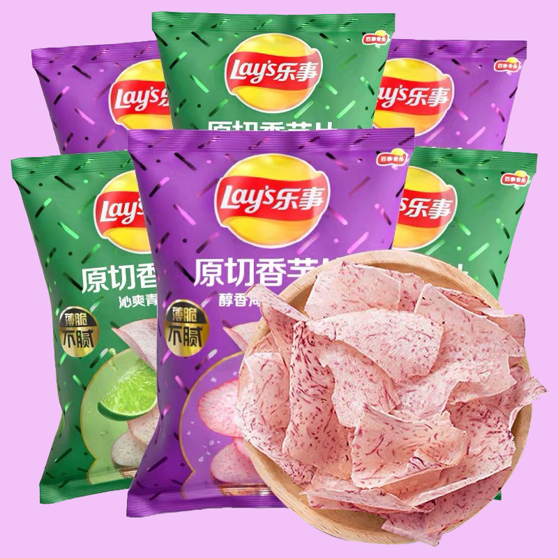 Music Original Chopped Parsley 60g * 6 bags of green lemon sea salt ribs Taste Taro Chips Casual Puffed Zero Food