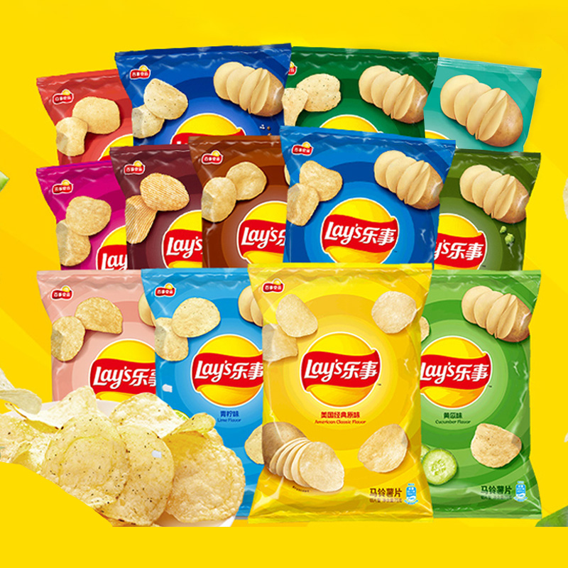 Lay's Potato Chips New Flavor 75g Oyster Crayfish Flavor Original Small Package Leisure Food Wholesale Snack Gift Package