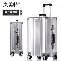 Космическое серебро (ретро -зеркальная лапша)