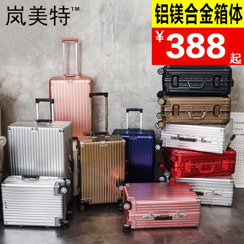 岚美特 Металлический универсальный чемодан, алюминиево-магниевый сплав, 29 дюймов, 20 дюймов