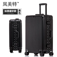 Загадочный черный (утолщенный скраб)