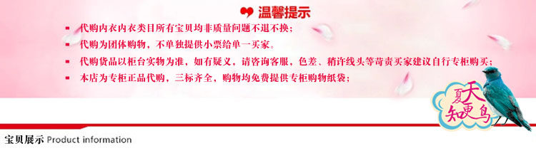 Maillot de bain pour femme - Ref 3031355 Image 5