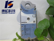 Imported Siemens GBB131 1E GBB161 1E GBB331 1E Air valve actuator damper 25N