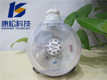 Honeywell DPS400A 200A 1000A 2500A Air gas differential pressure differential pressure switch