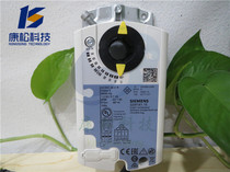 Siemens GDB131 1E GDB161 1E GDB331 1E Air valve actuator 5NM driver