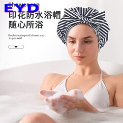 Export Foreign Trade Fairy-Style Anti-Oil Smoke Waterproof Adult Women's Headgear for Swimming, Bathing, and Showering