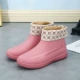 599 Pink Plus хлопка можно разобрать [выберите большой код]
