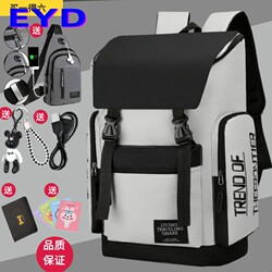 Large-Capacity Backpacks for Men and Women, Couple Backpacks, Male Middle and High School Student School Bags, Outdoor Travel Bags, Business Computer Bags