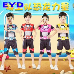 Halloween Costumes, Special Agent Team Clothes, Short-Sleeved Suits, Mini Special Agent Team Super Dinosaur Power Performance Costumes