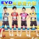 Halloween Costumes, Special Agent Team Clothes, Short-Sleeved Suits, Mini Special Agent Team Super Dinosaur Power Performance Costumes