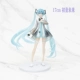 Музыка Hatsune (высота 17см) в упаковке
