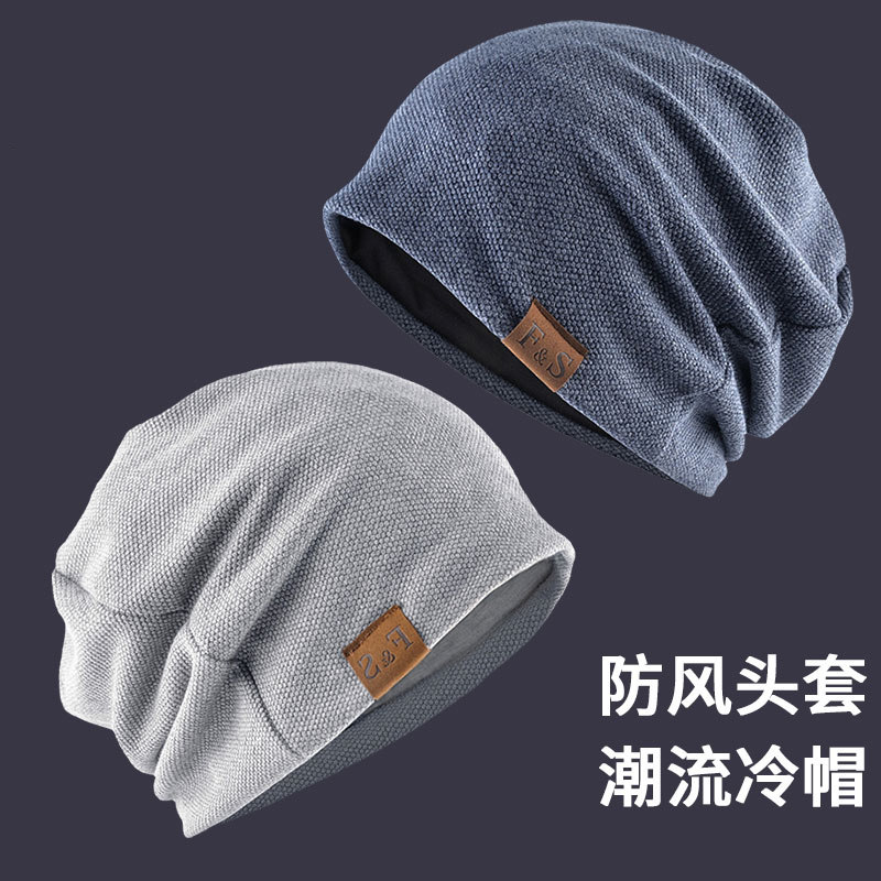 Hats for men, winter velvet warm nightcaps, woolen hats, cold hats, Baotou spring and autumn knitted hats, pile hats for women, trendy models