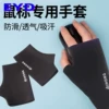Товары от eyd旗舰店