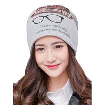 Confinement hat spring autumn and winter pure cotton maternity products December 11 maternity hat scarf headband windproof head protection