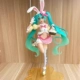 Большие кроличьи уши Hatsune (высота 23см) в упаковке