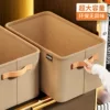 Товары от eyd旗舰店