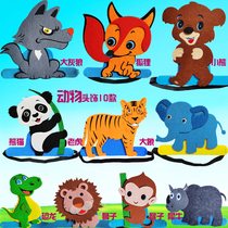 Kindergarten cartoon three-dimensional hat animal headwear props childrens headgear role-play costumes Childrens Day stage costumes