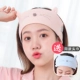 Head Scarf Pink Cat [дайте светло -голубую платок]