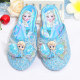 Girls' Slippers for Spring and Autumn, Cute Children's Princess Closed-Toe Slippers, Baby Frozen Elsa Shoes, Kids' Home Shoes