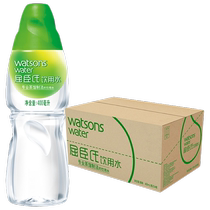 Watsons Distilled Water 400ml 24 bottles of bottled drinking water a box