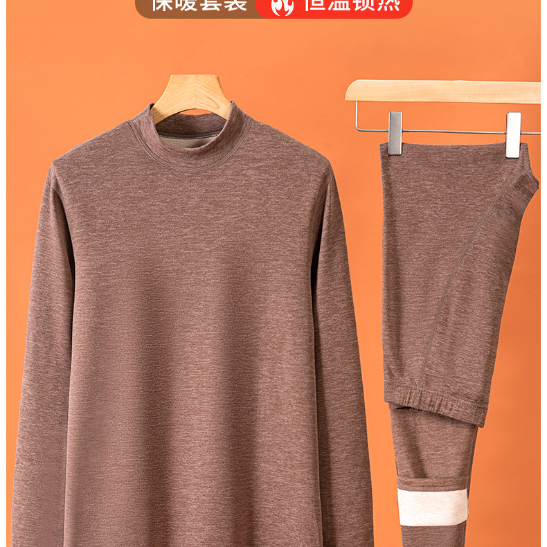 羊绒蚕丝德绒保暖内衣套装男士中高领加绒加厚发热秋衣秋裤男款冬详情6