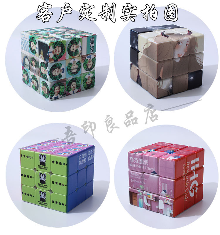 Второй -заказ Rubik's Cube.jpg