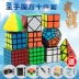 Huyền thoại bàn tay ba thứ tự Rubiks cube hai bốn bốn phần năm thứ tự gương hình kim tự tháp đặc biệt bộ đồ chơi dành cho người mới bắt đầu - Đồ chơi IQ