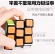 Huyền thoại bàn tay ba thứ tự Rubiks cube hai bốn bốn phần năm thứ tự gương hình kim tự tháp đặc biệt bộ đồ chơi dành cho người mới bắt đầu - Đồ chơi IQ