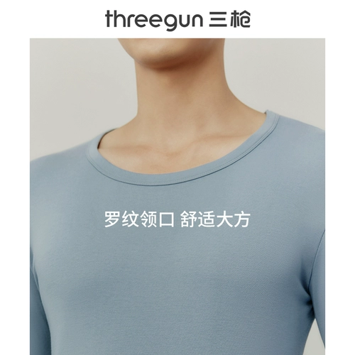 Удерживающее тепло хлопковое нижнее белье для влюбленных, демисезонное термобелье, удерживающие тепло штаны, высокий воротник