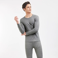 Глубокая конопля (мужчина-94%хлопок+6%спандекс-23269)