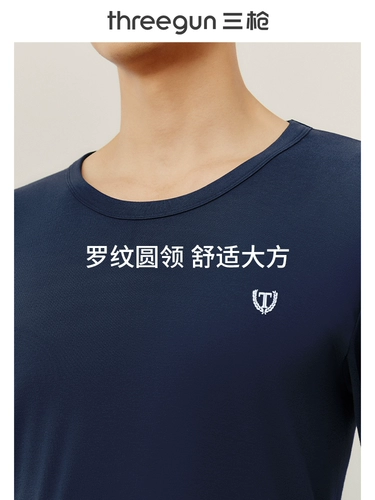 Хлопковое удерживающее тепло нижнее белье, термобелье, удерживающие тепло штаны, свитер для влюбленных, высокий воротник