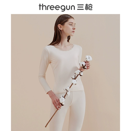 Хлопковое удерживающее тепло демисезонное нижнее белье подходит для мужчин и женщин, тонкий свитер, штаны для влюбленных, термобелье