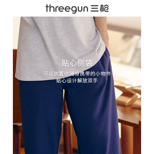 Осенняя пижама, мужские хлопковые дышащие штаны, комплект, коллекция 2021, короткий рукав