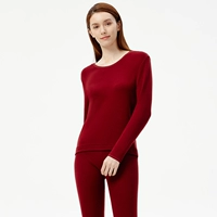 Jingcheng Red (самка -100%хлопка -23700)