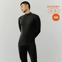 Черный (мужская наполовину высокая шея)