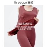 Утепленная майка топ, нижнее белье, демисезонное приятное телу термобелье, V-образный вырез, облегающий крой